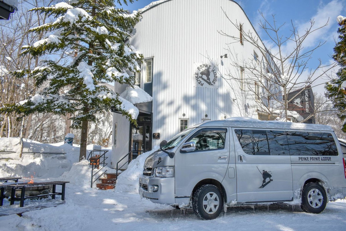Penke Panke Lodge and Apartments, Japón