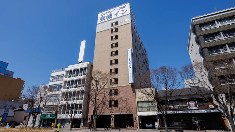 Toyoko Inn Shimonoseki Kaikyo yume tower Mae, Shimonoseki, Japan