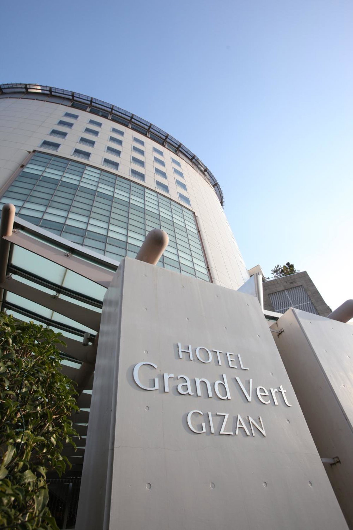 Hotel Grand Vert Gizan, Japan