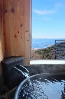 Ocean View House, Atami, Japan