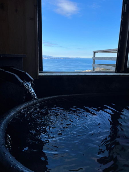 Ocean View House, Atami, Japan