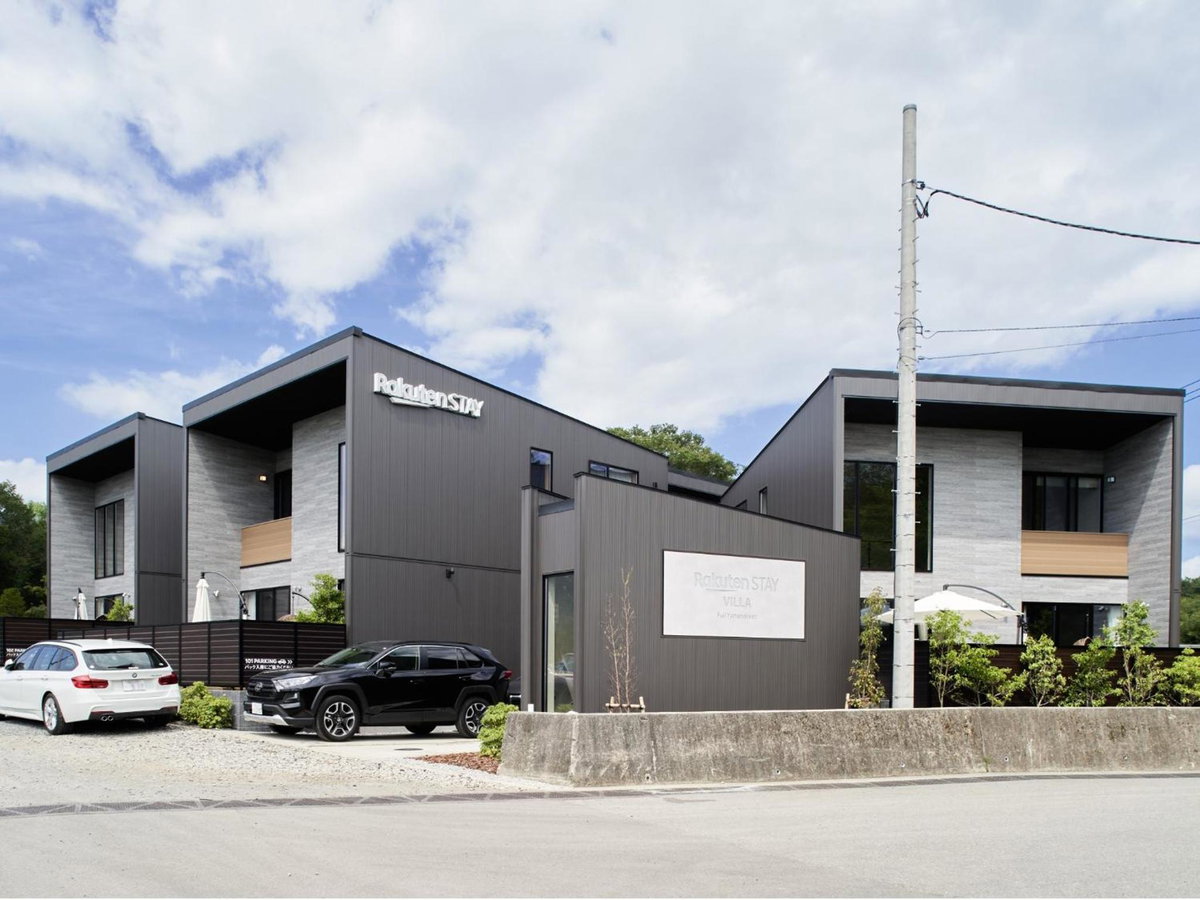 Rakuten STAY VILLA Lake Yamanakako 104 Pets allowed with dog run, Japan