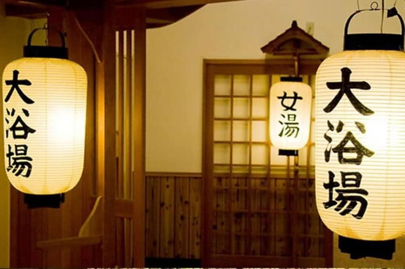 Dogo Onsen Hotel Tsubakikan, Matsuyama, Japan