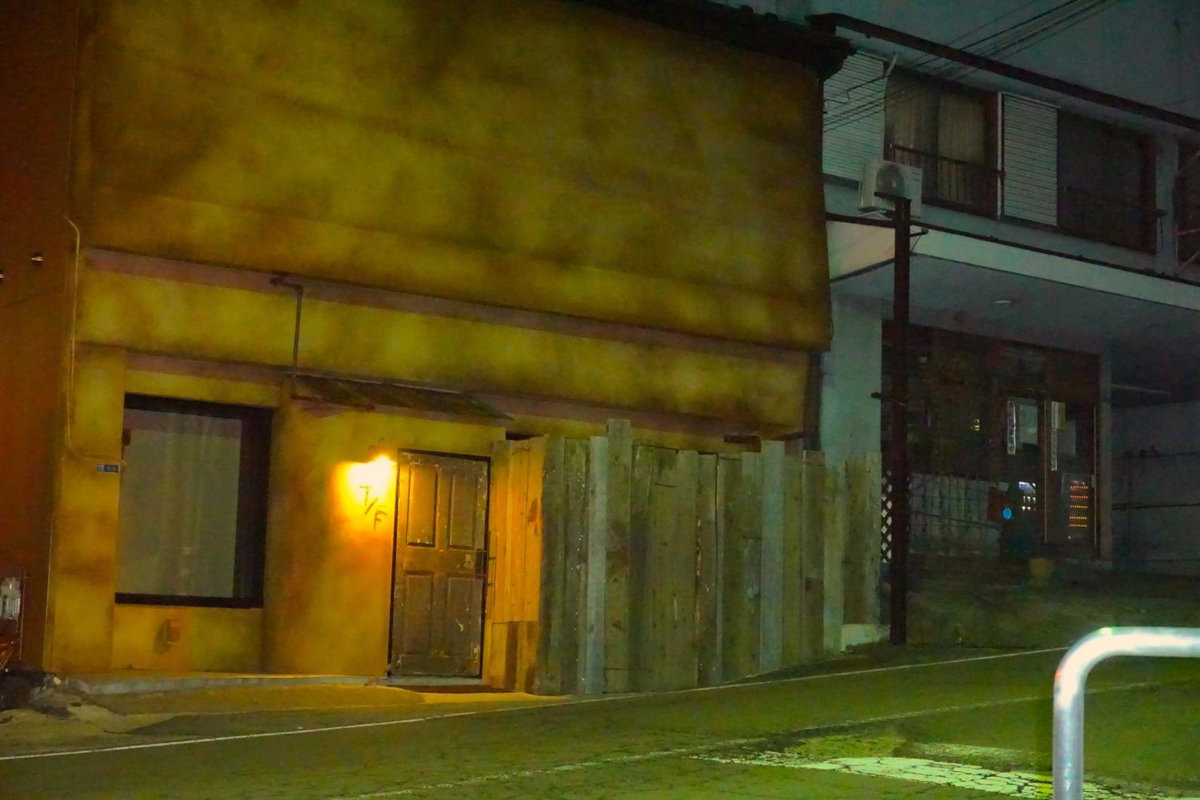 Fujinokura Tiny Fort, Japan