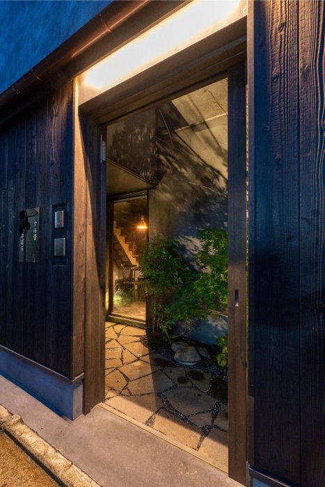 Sumihotaru Oboro Machiya House, Kyoto, Japan
