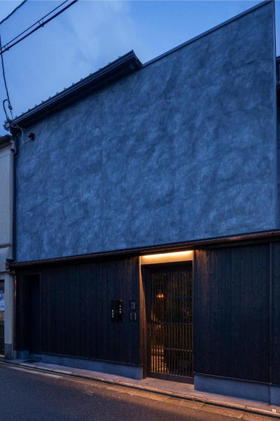 Sumihotaru Oboro Machiya House, Kyoto, Japan