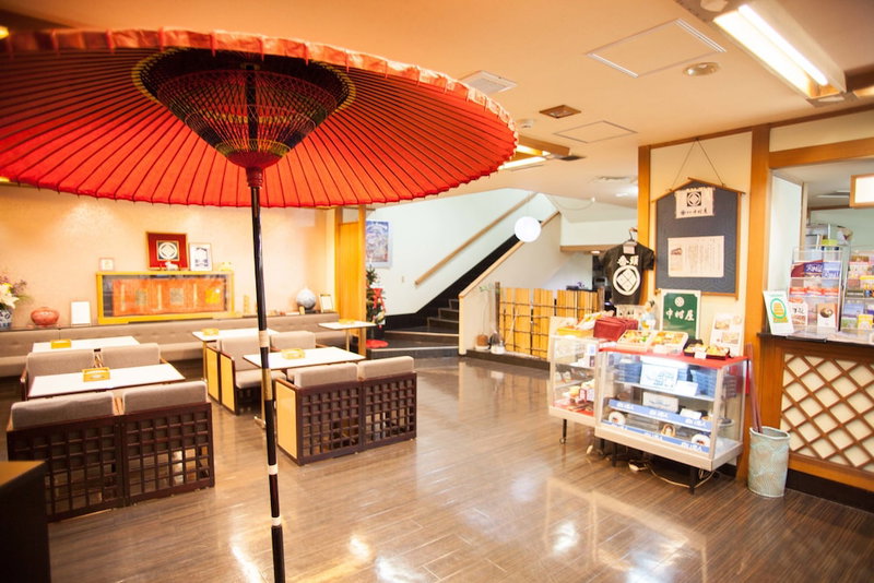 Nakamuraya Ryokan, Sapporo, Japan