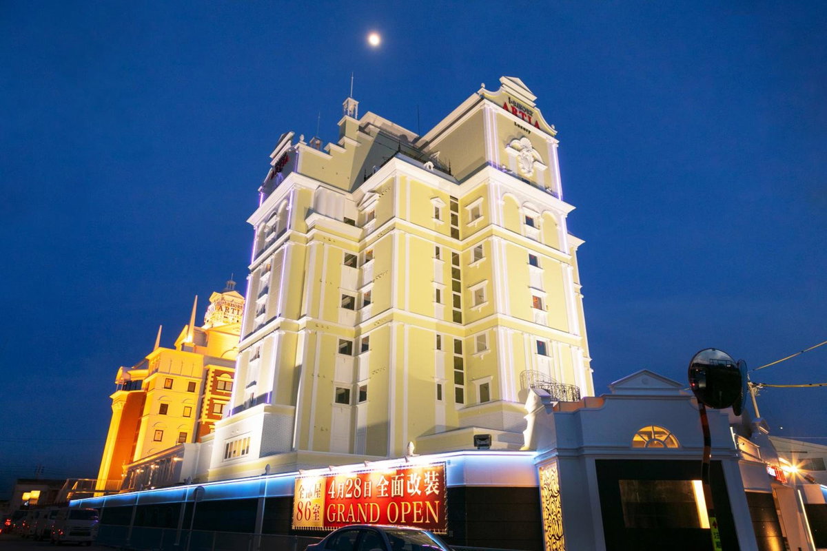 i RESORT ARTIA Luxury Gifu (Adult Only), Japan