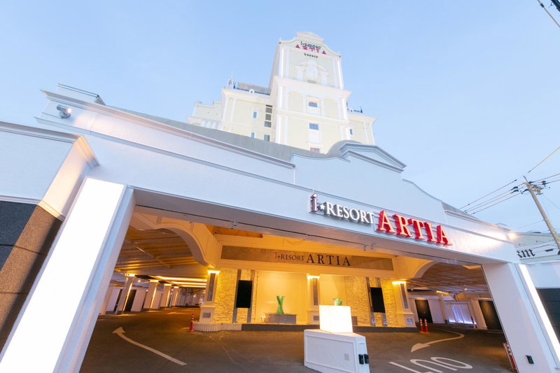 i RESORT ARTIA Luxury Gifu (Adult Only), Gifu, Japan