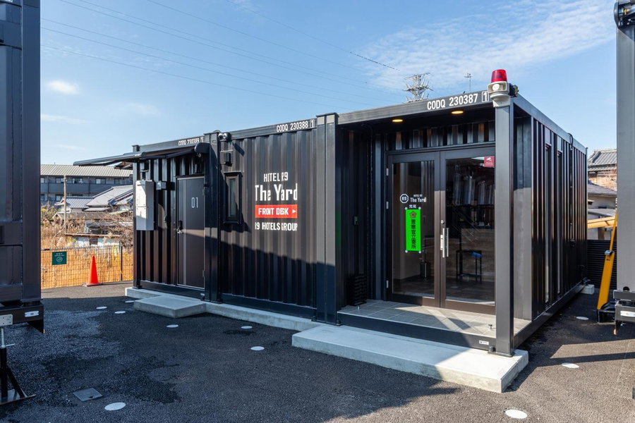 HOTEL R9 The Yard Arao, Arao, Japan