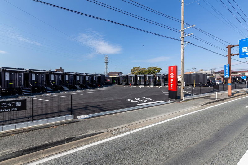 HOTEL R9 The Yard Arao, Arao, Japan