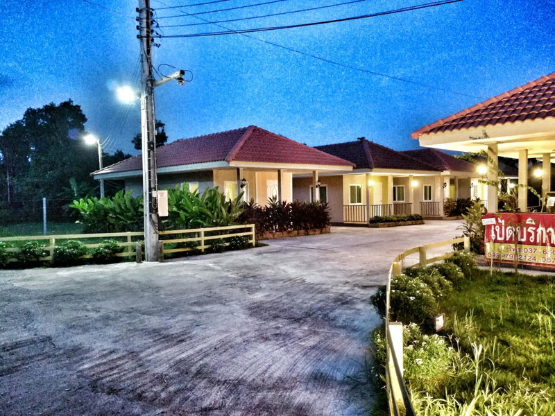 Deva Garden Resort, Prachin Buri, Thailand