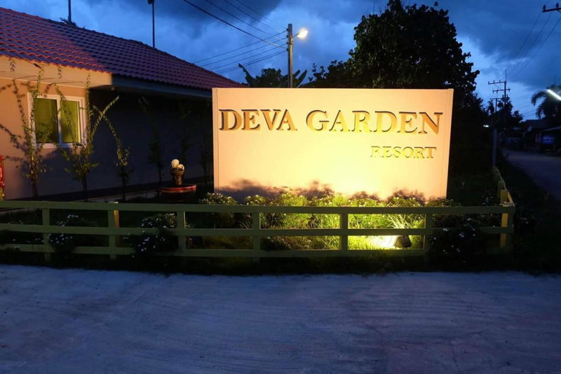 Deva Garden Resort, Prachin Buri, Thailand