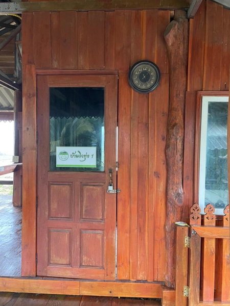 บ้านสวนวิวทุ่ง, Samoeng, Thailand