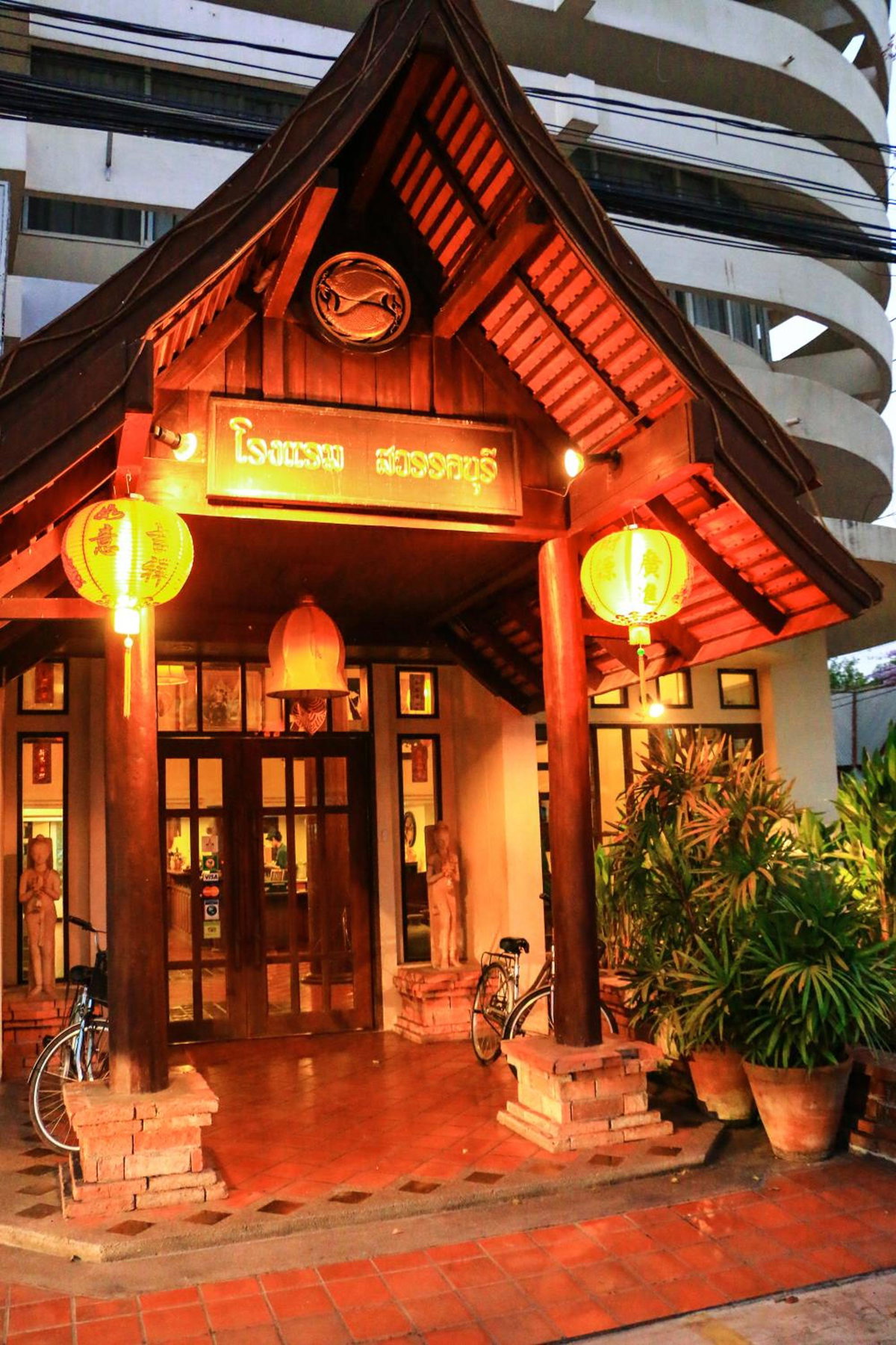 Hotel · Swankaburi Boutique Hotel, Sawankhalok