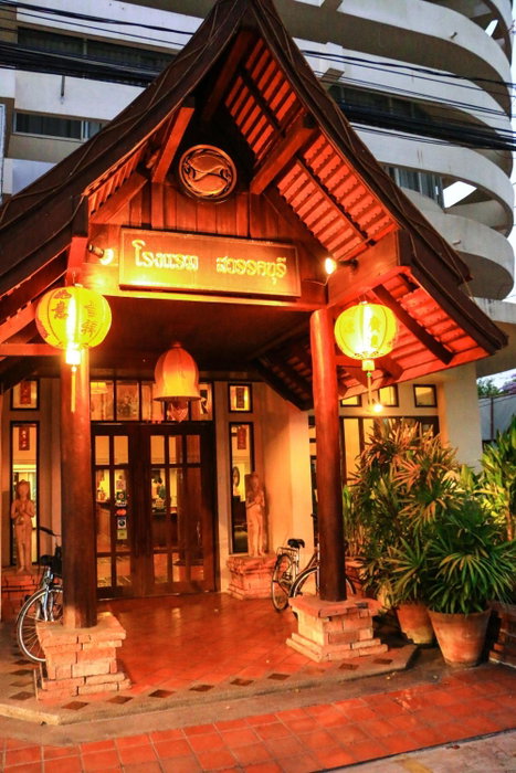 Swankaburi Boutique Hotel, Sawankhalok, Thailand