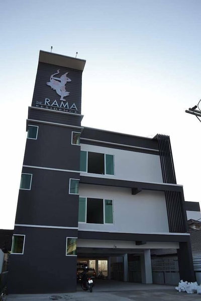 The Rama Residence Chiang Rai, Chiang Rai, Thailand