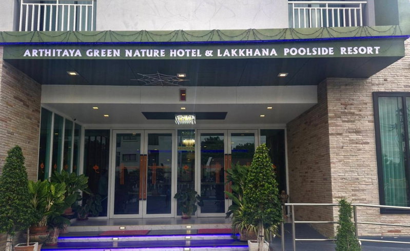 Arthitaya Green Nature Hotel & Lakkhana Poolside Resort, Pattaya North, Thailand