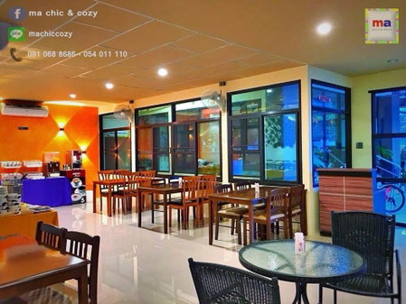 Ma Chic & Cozy, Lampang, Thailand