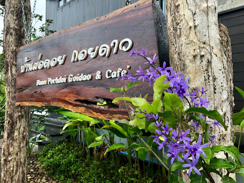 Baan Porhdoi Goidao, Chiang Dao, Thailand