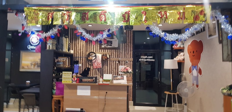 Little Bear Guesthouse and Restaurant, Hat Yai, Thailand