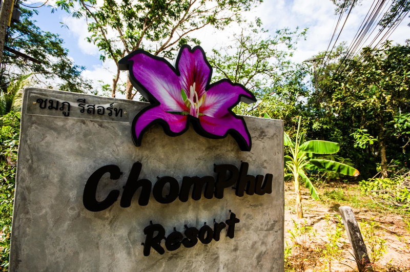Chomphu Resort, Khao Lak, Thailand