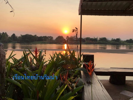 Ruen Thai Ban Rim Nam, Kamphaeng Phet, Thailand