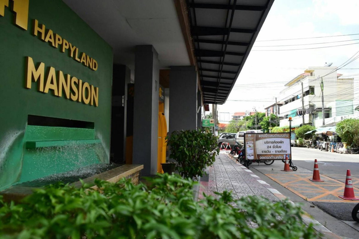 Hotel · Happyland Mansion, Bangkok