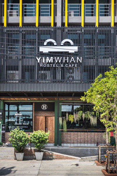Yimwhan Hostel & Cafe Ayutthaya, Phra Nakhon Si Ayutthaya, Thailand