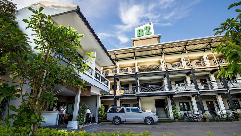 Hotel · B2 Lanna Boutique & Budget Hotel, Chiang Mai