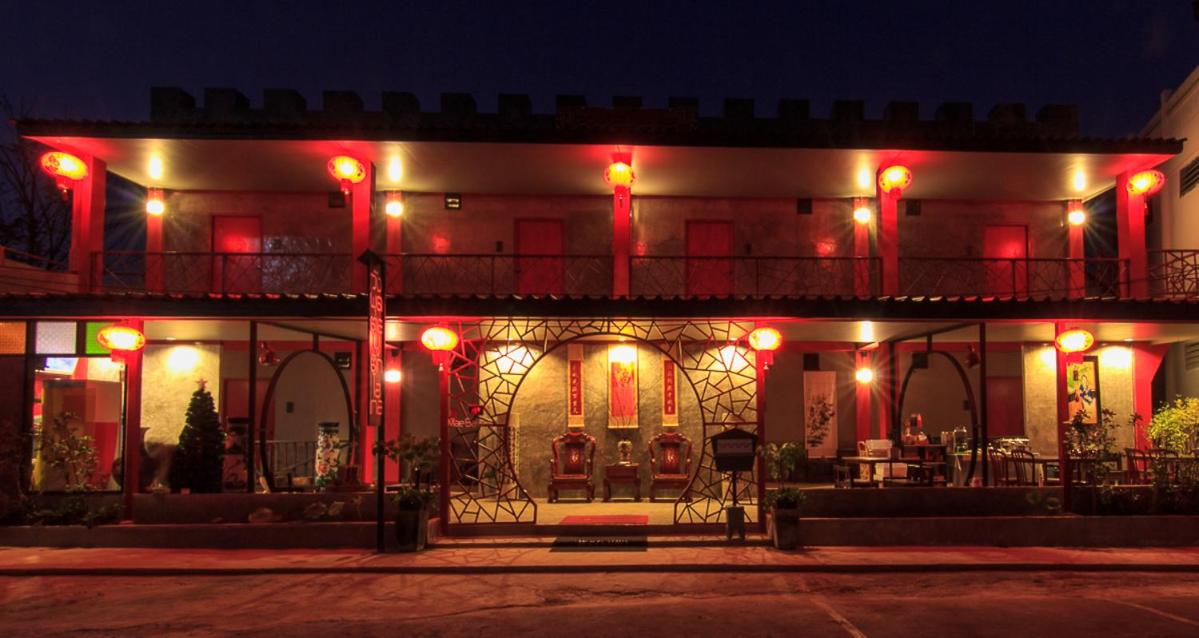 Hotel · Wang Put Tan Boutique House, Mae Salong