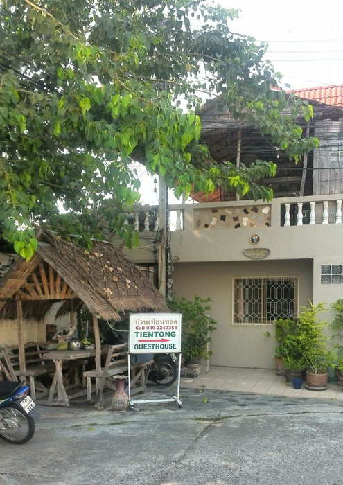 Tientong Guesthouse, Hua Hin, Thailand
