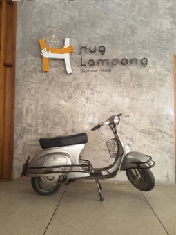 Huglampang Boutique Hotel, Lampang, Thailand