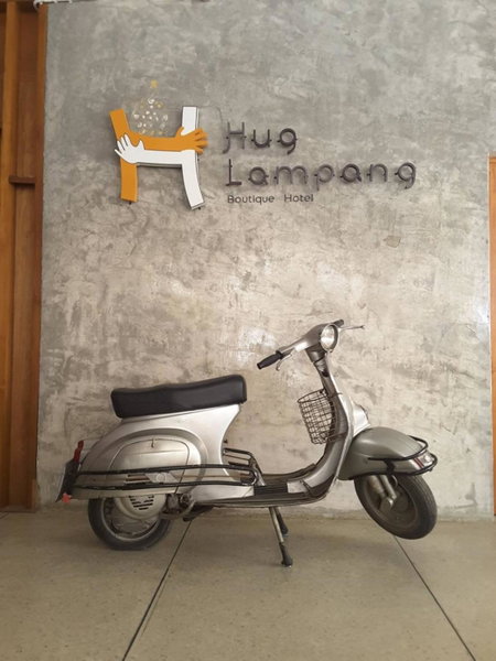 Huglampang Boutique Hotel, Lampang, Thailand