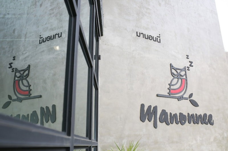 Manonnee Hotel, Chiang Rai, Thailand