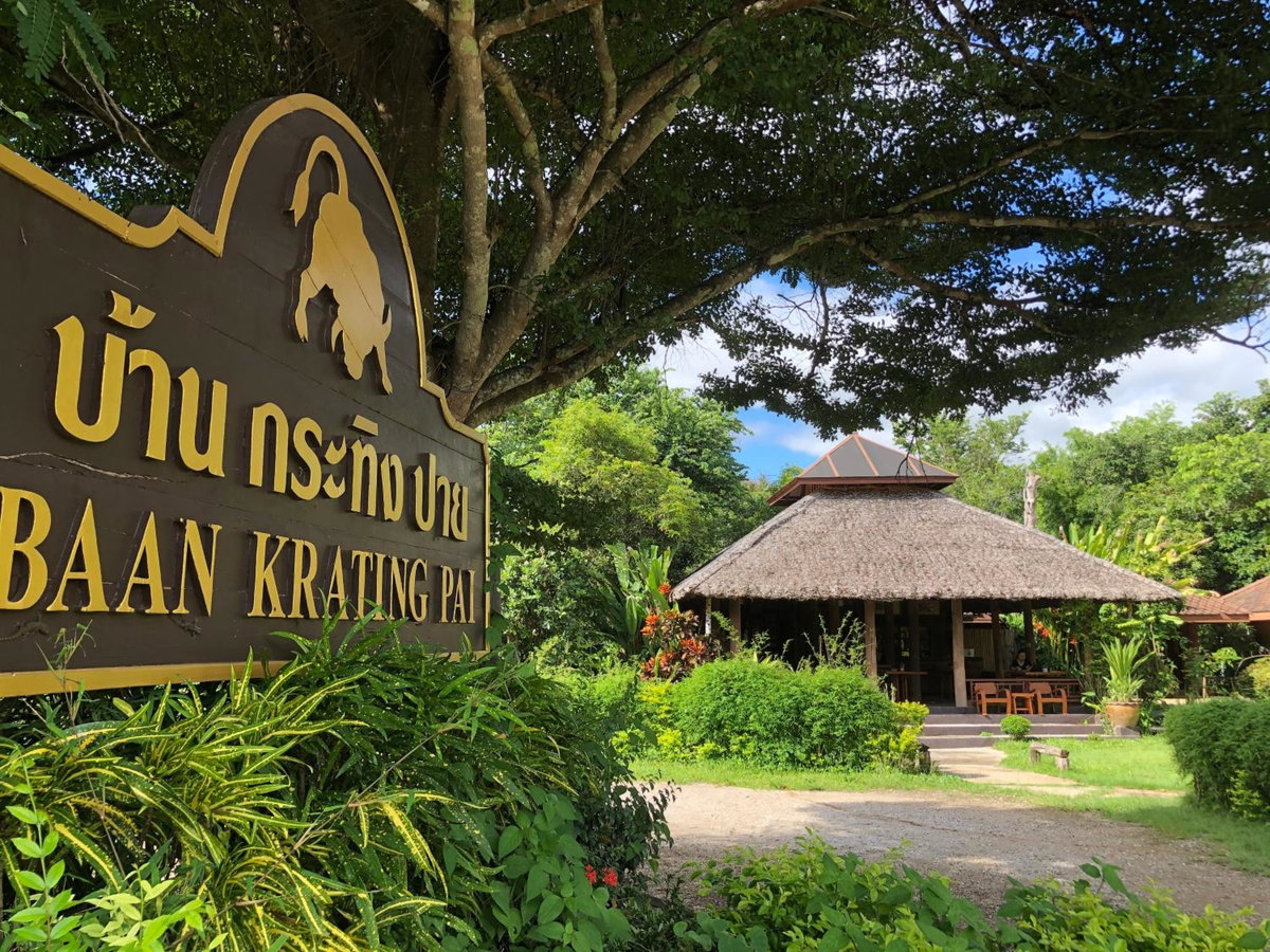 Baan Krating Pai Resort - SHA Plus, Thailand