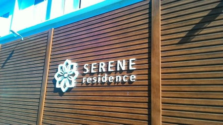 Serene Residence, Kanchanaburi, Thailand
