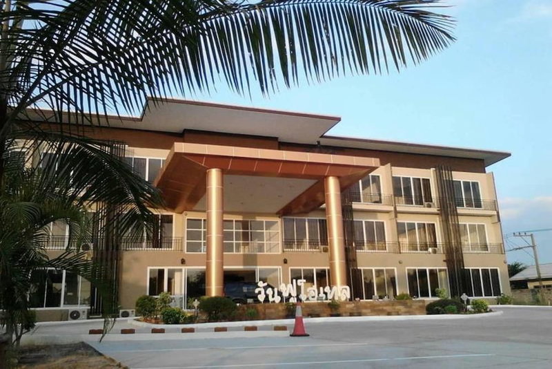 One Fu Hotel, Surin, Thailand