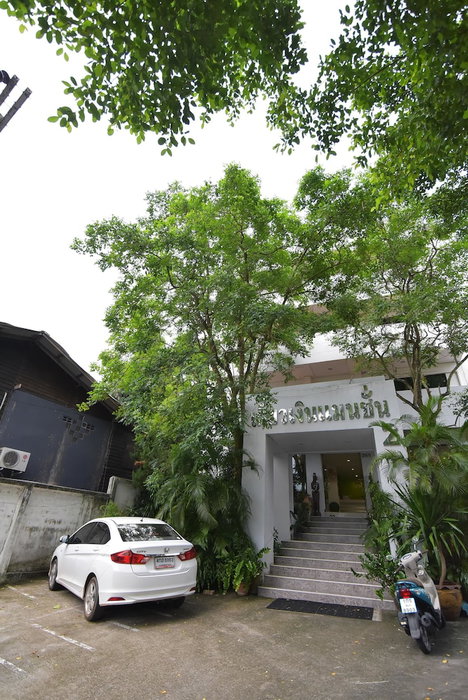 Kyongean Mansion 2, Krabi, Thailand