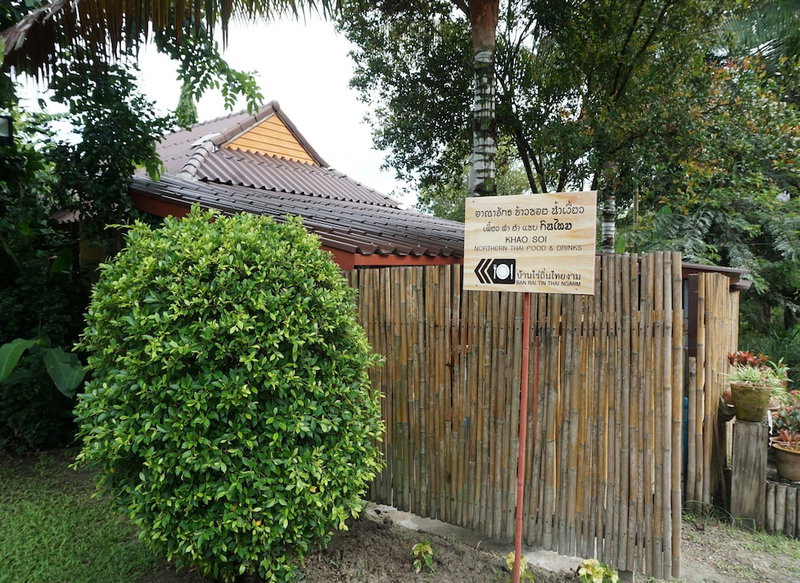 Ban Rai Tin Thai Ngarm Eco Lodge, Mae Rim, Thailand