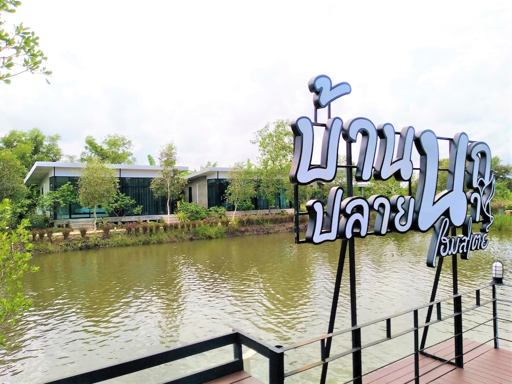 Baannok Plaina Homestay, Thailand