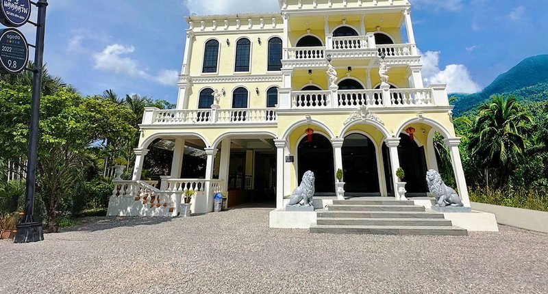 Daddy Dream Hotel and Residence, Ranong, Thailand
