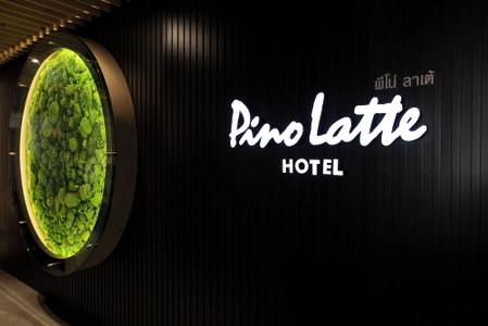 Pino Latte Khao Kho, Khao Kho, Thailand