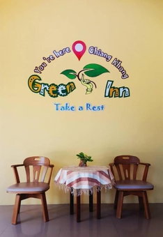 Chiangkhong Green Inn Residence, Chiang Khong, Thailand