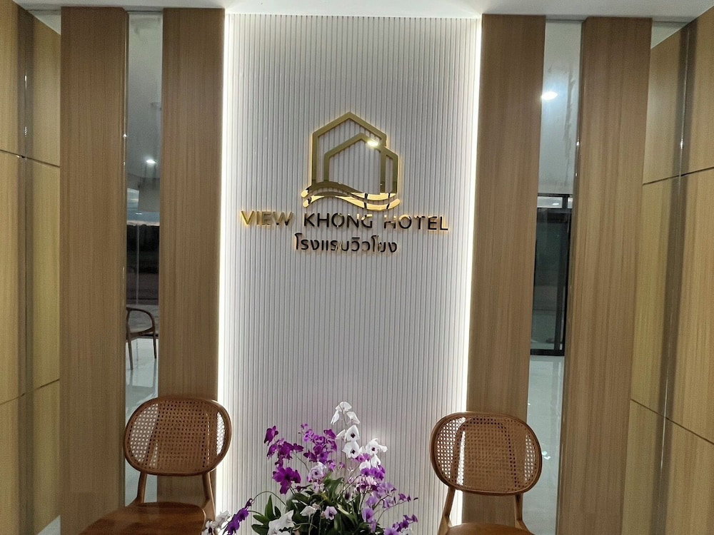 View khong Hotel, Thailand