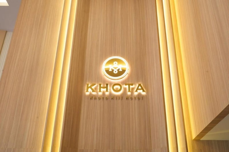 Khota Hill Hotel, Nakhon Phanom, Thailand