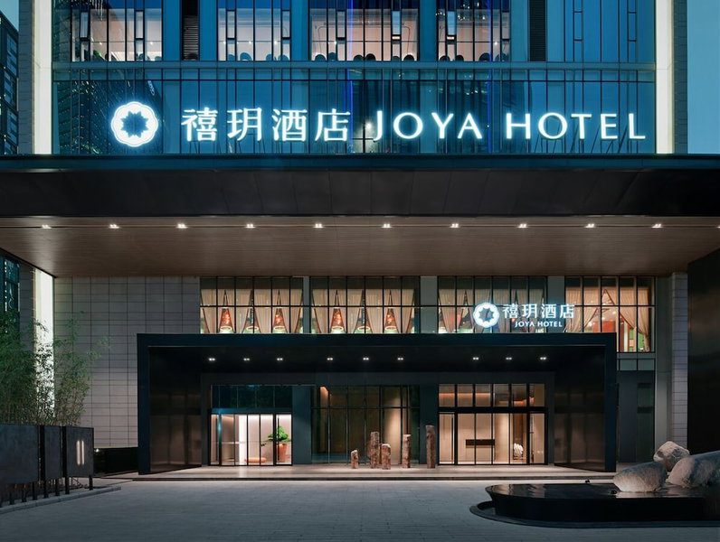JOYA Hotel Chengdu Taikoo Li IFS, Chengdu, China
