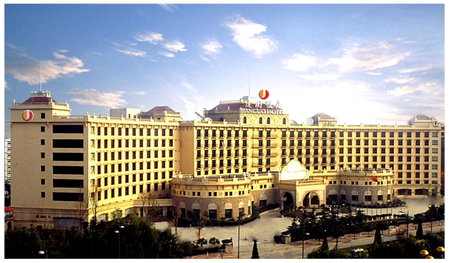 Zhengzhou Jianguo Hotel, Zhengzhou, China