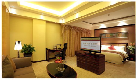 Zhengzhou Jianguo Hotel, Zhengzhou, China