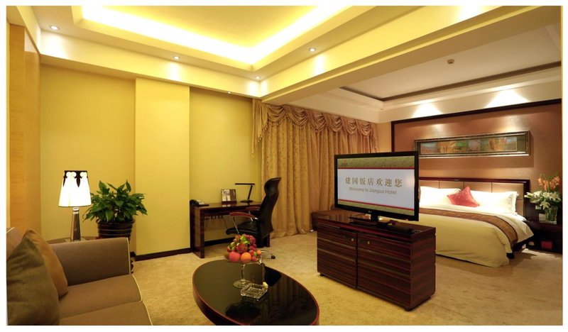Zhengzhou Jianguo Hotel, Zhengzhou, China